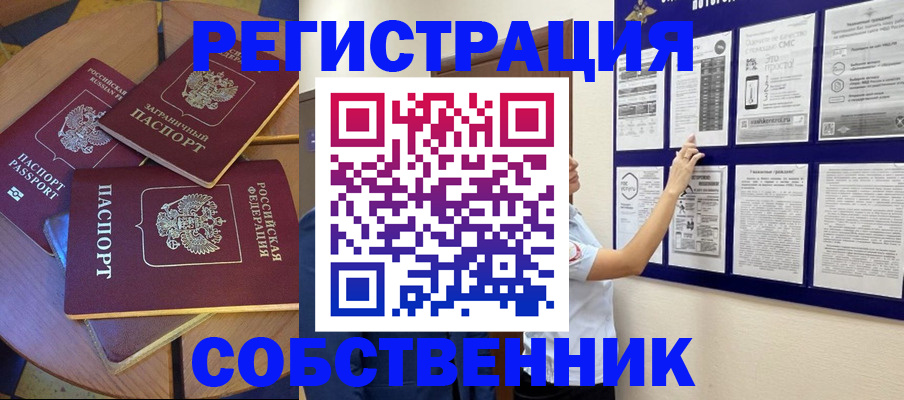 форма 3 в Урюпинске